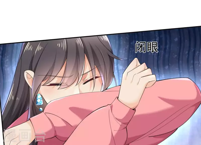 第2季第21话 为什么救我！ 第27页