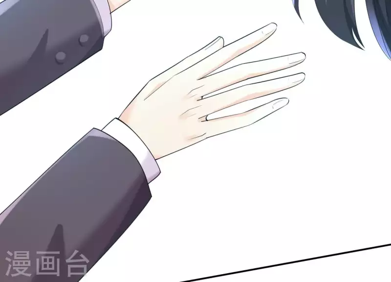 第2季第21话 为什么救我！ 第29页