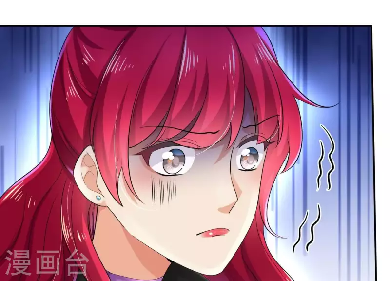 第2季第21话 为什么救我！ 第47页