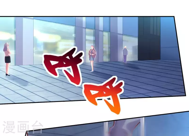 第2季第21话 为什么救我！ 第57页