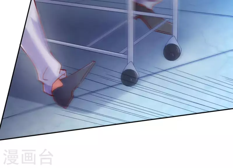 第2季第21话 为什么救我！ 第58页