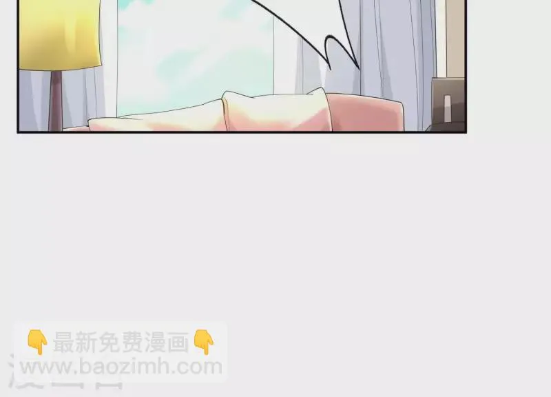 第2季第22话 他和她的一夜情 第52页