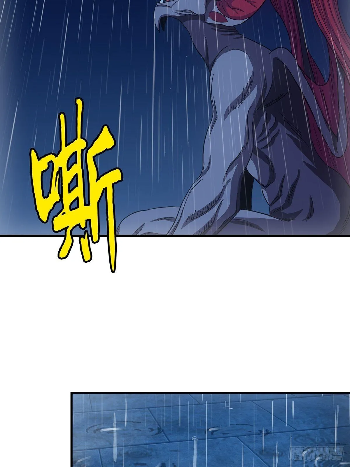 42 第12页