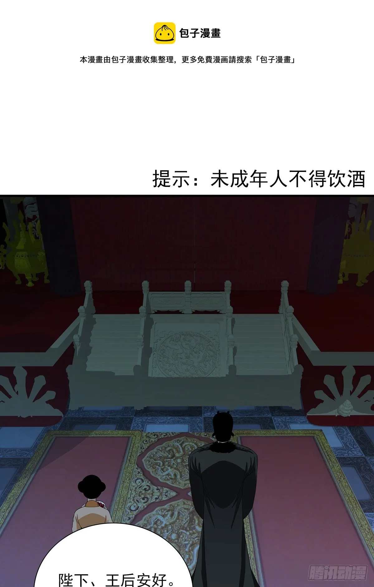 39 第1页