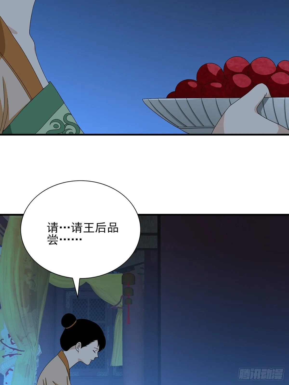 39 第4页