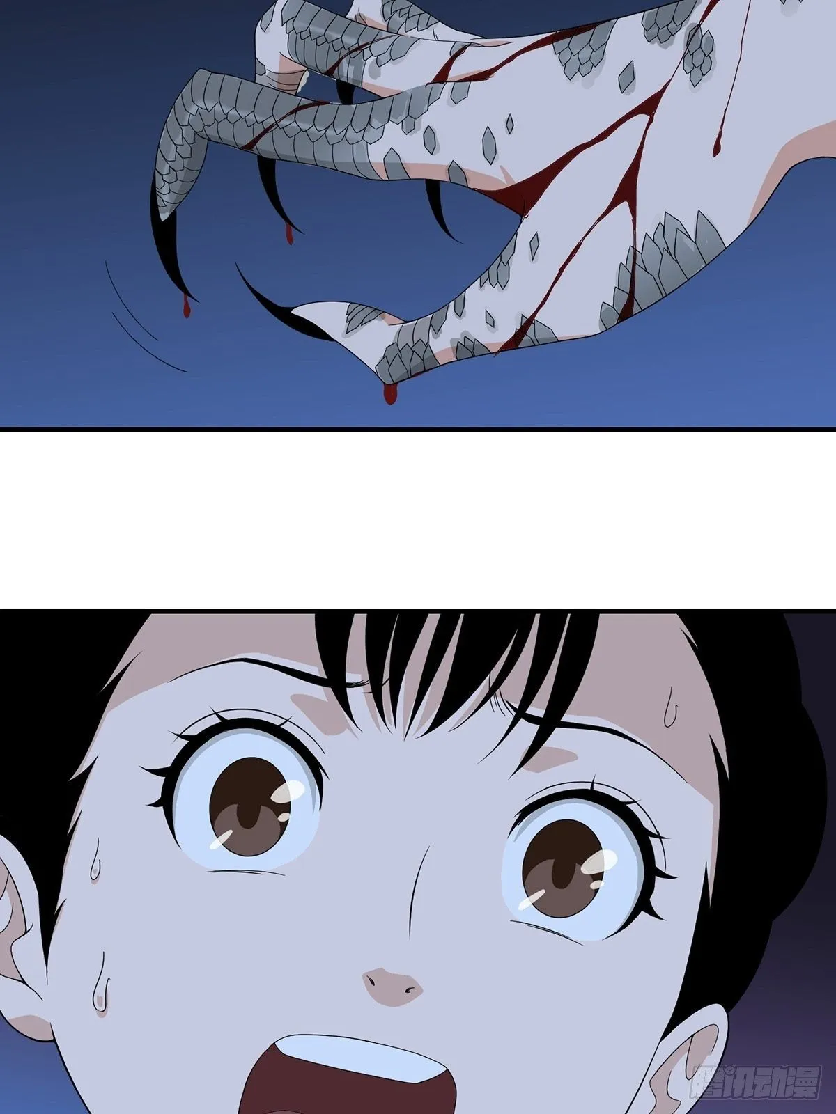 39 第7页
