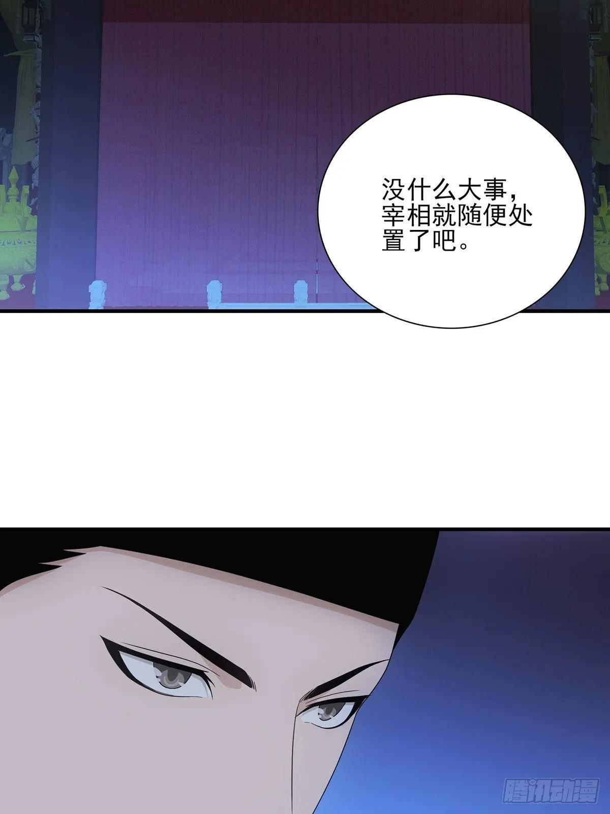 39 第13页