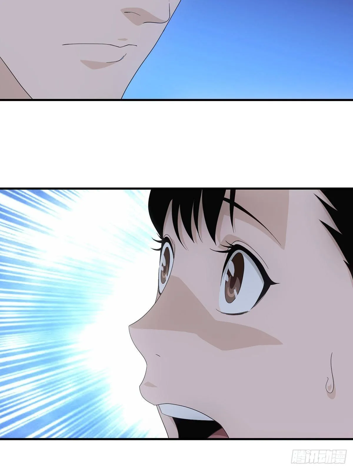 39 第14页