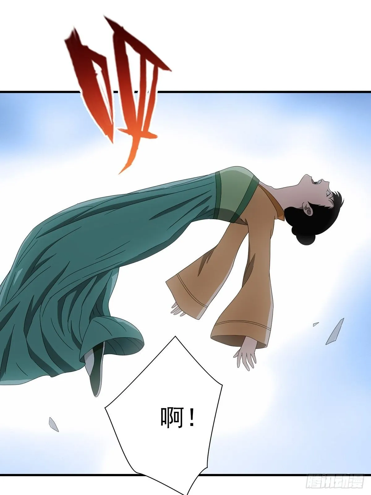 39 第15页