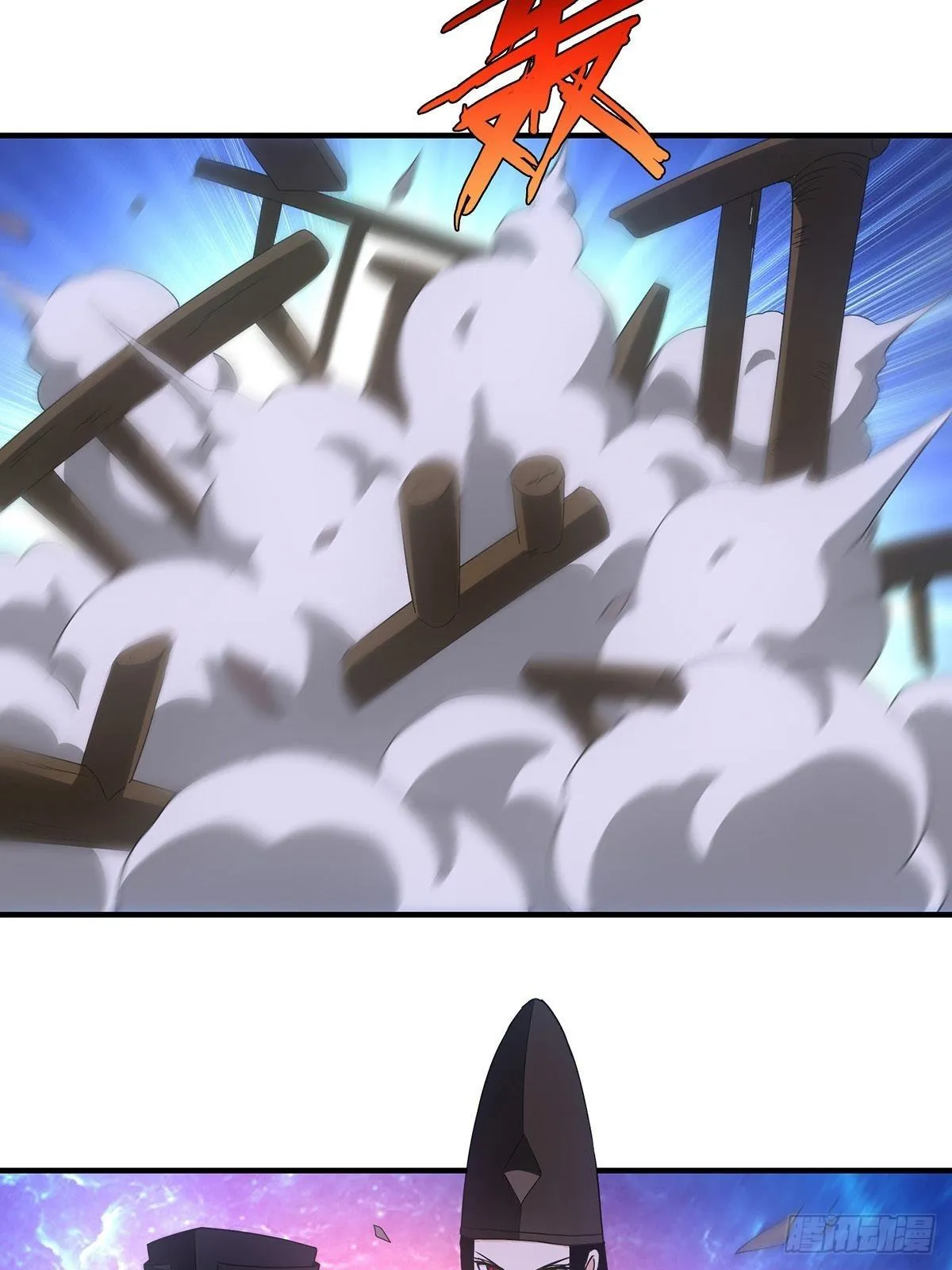 38 第2页