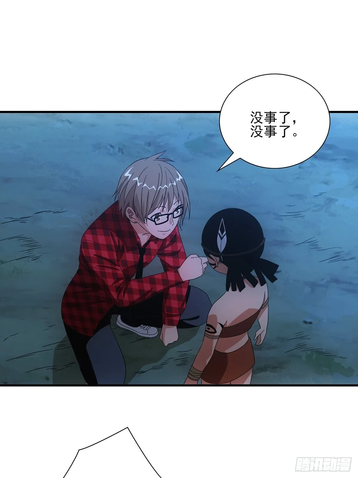 38 第6页