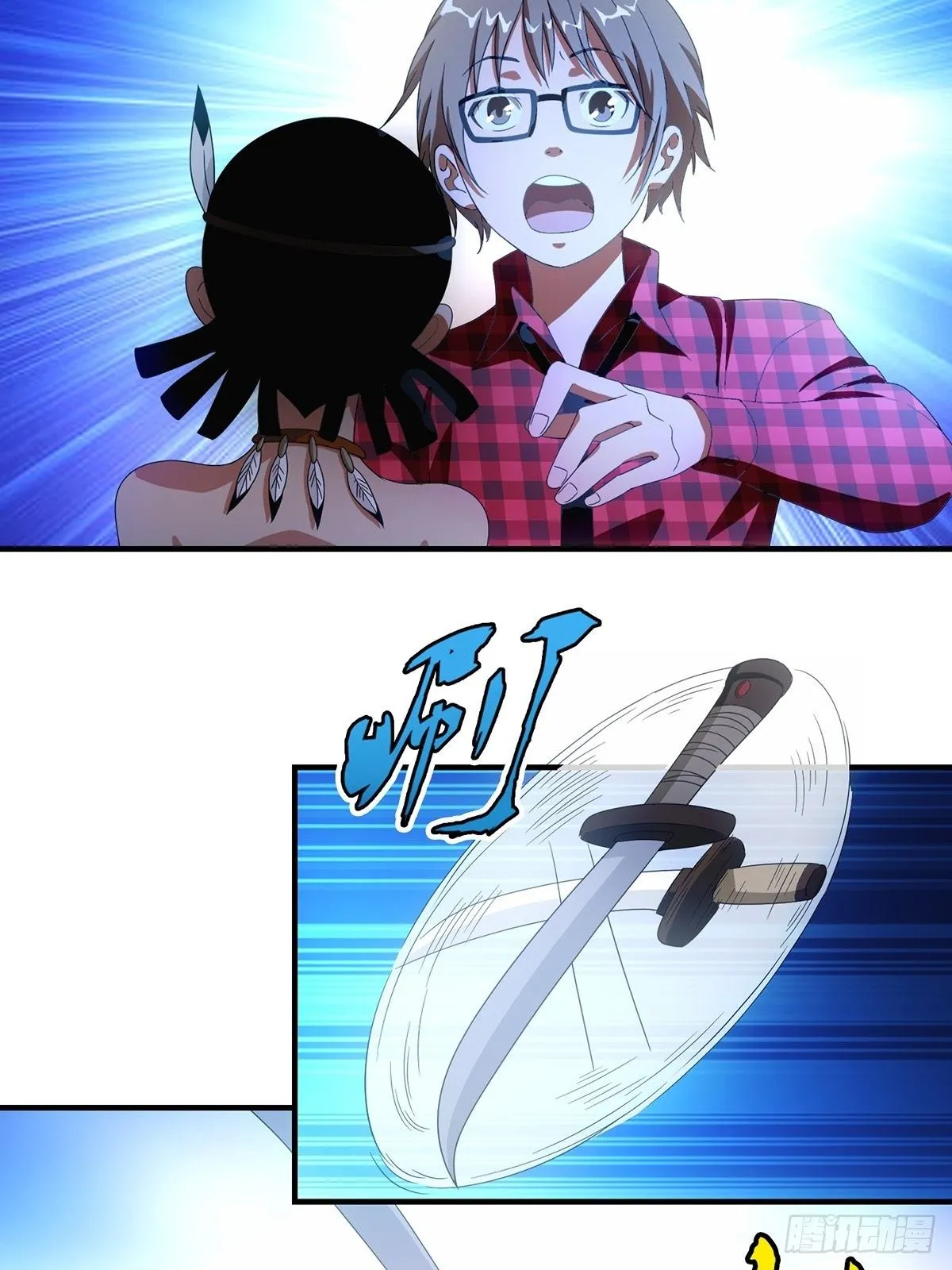 38 第8页