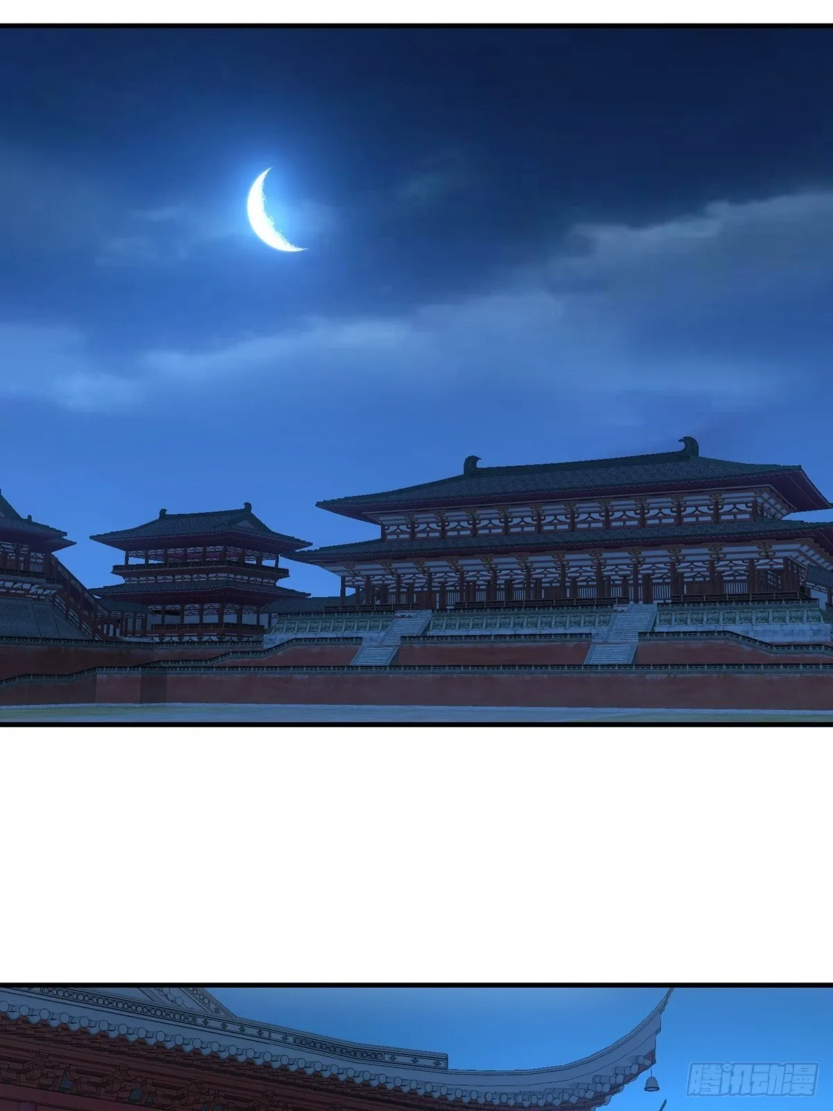 38 第16页