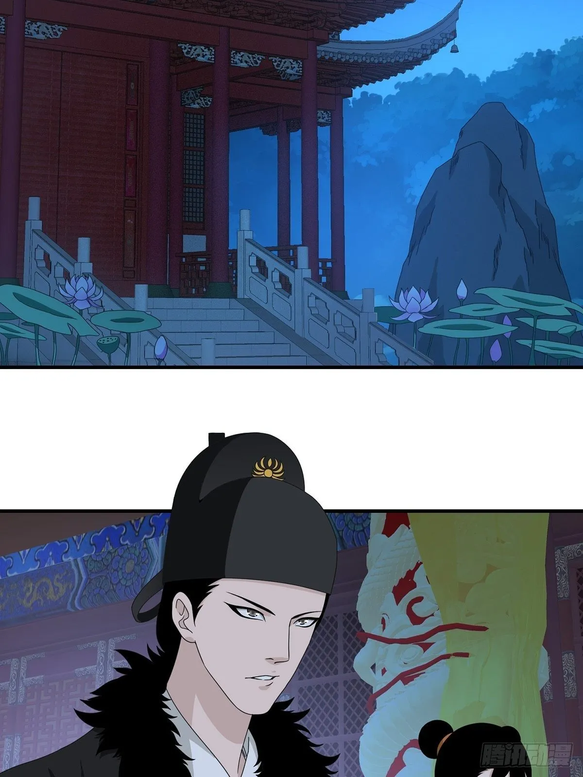 38 第17页