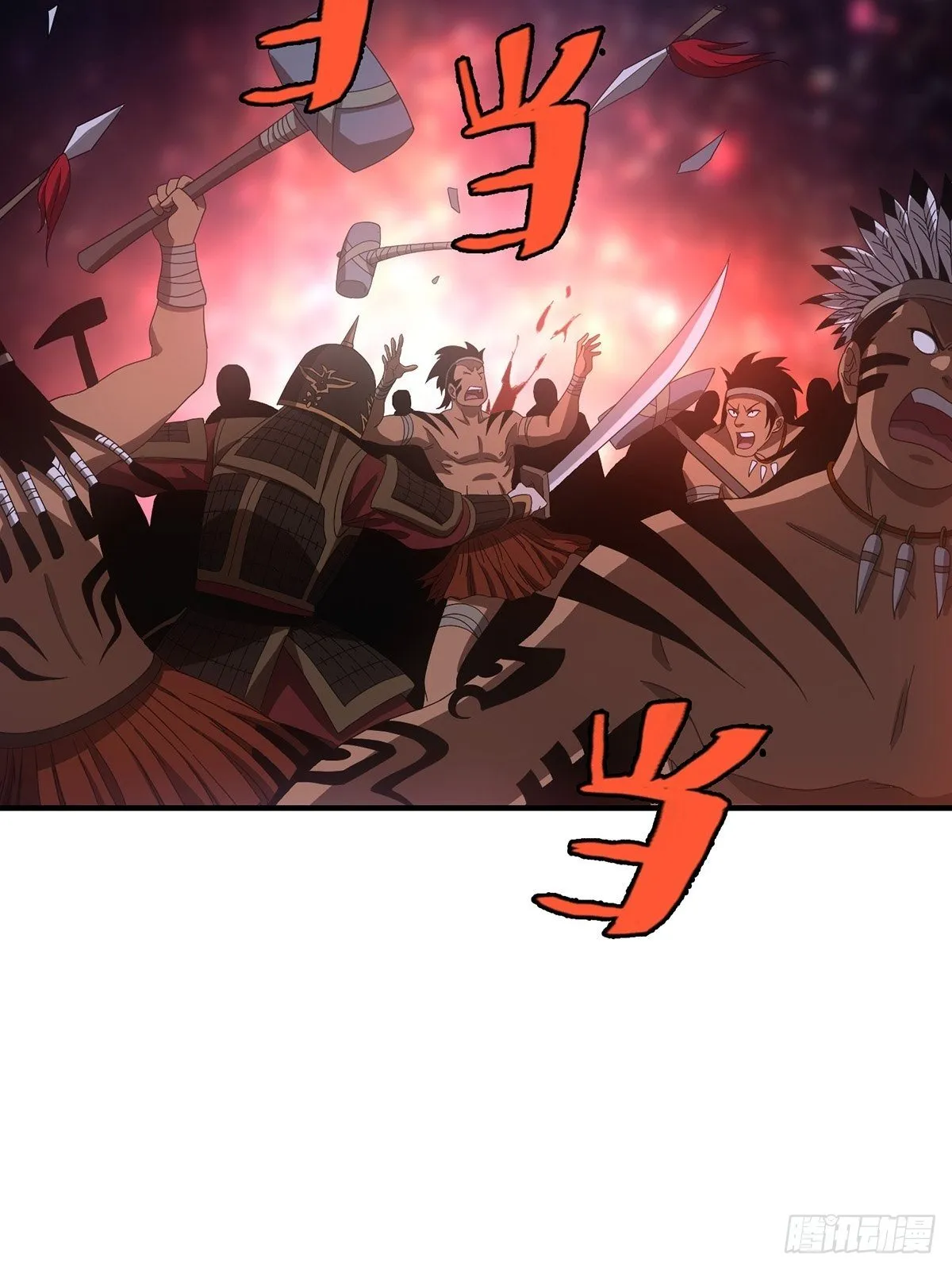 37 第15页