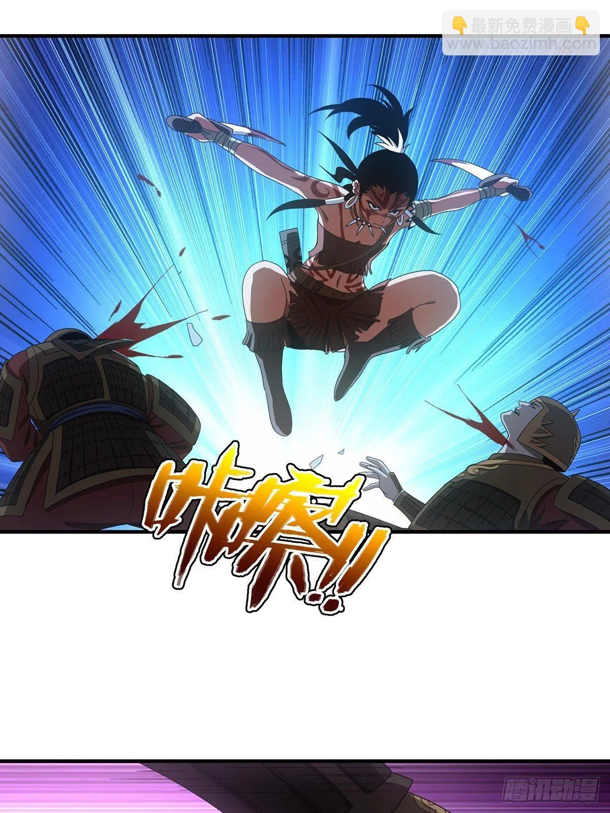 37 第16页