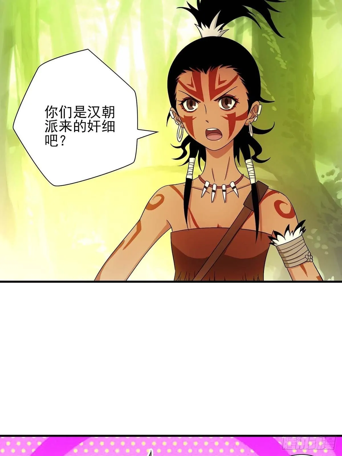 35 第12页