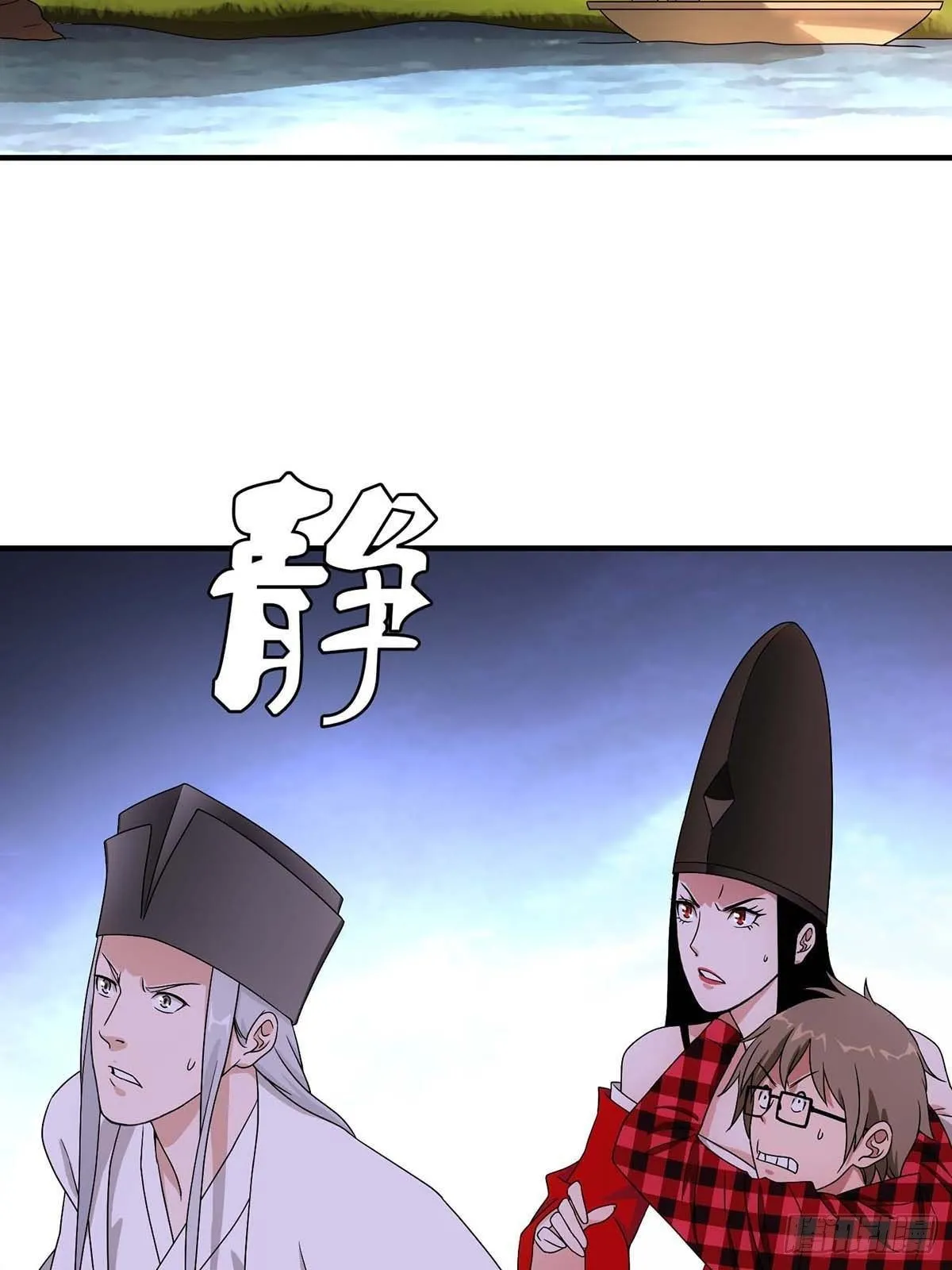 34 第2页