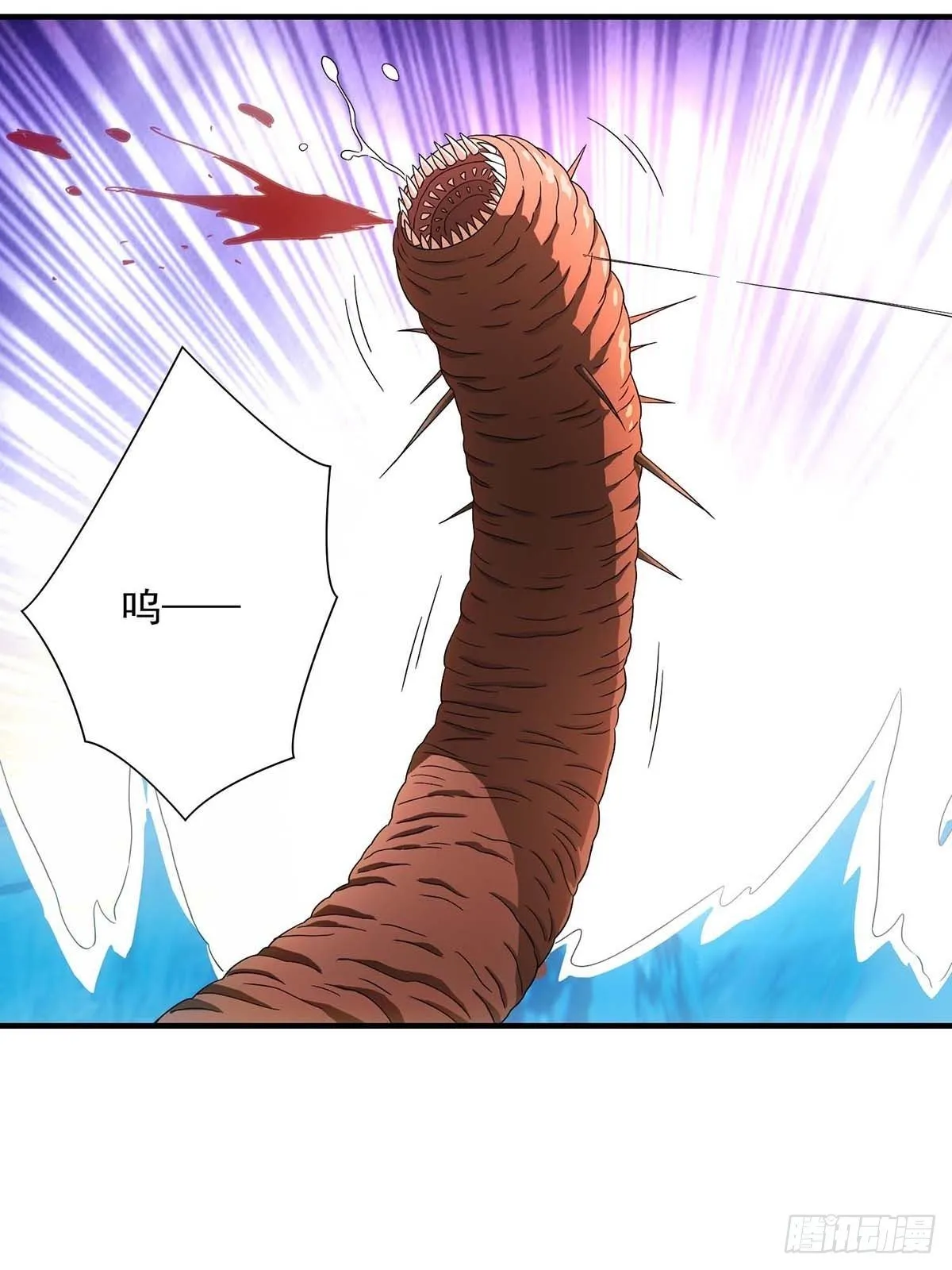 34 第16页