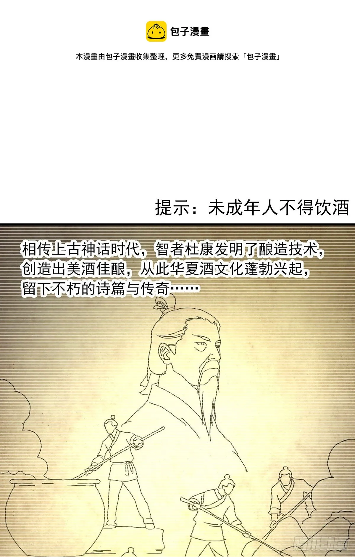 33 第1页