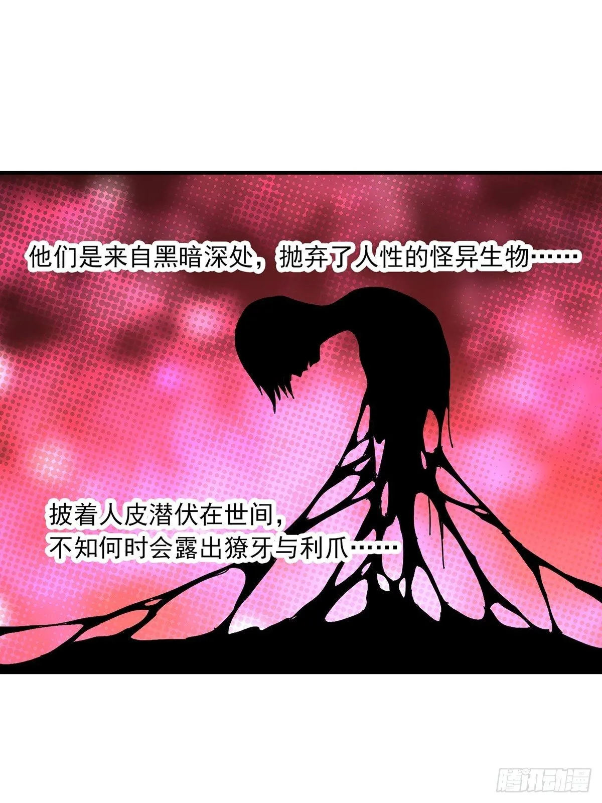 33 第6页