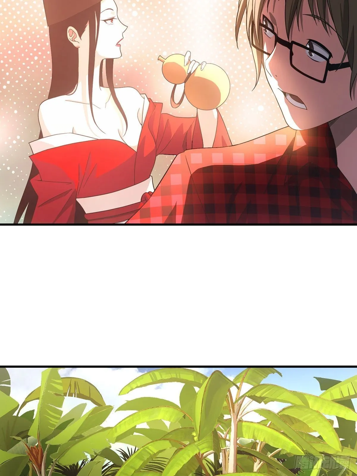 33 第13页
