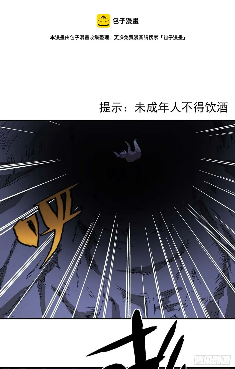 28 第1页