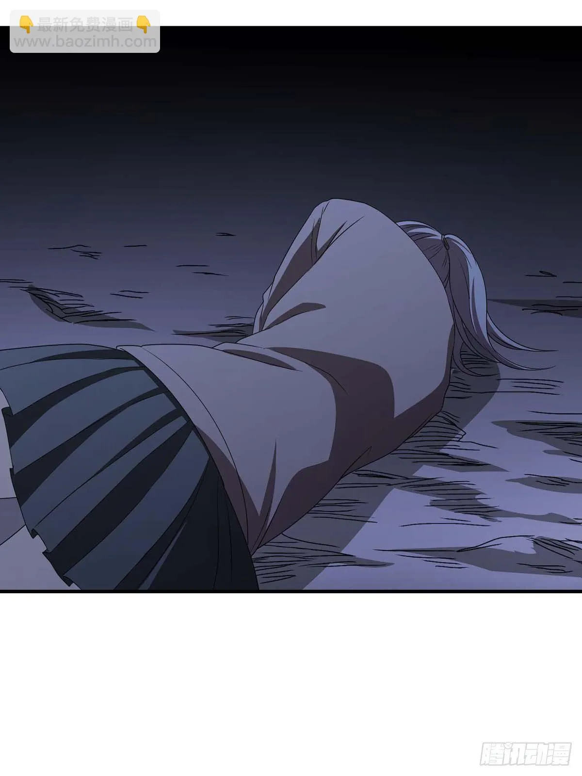 28 第4页