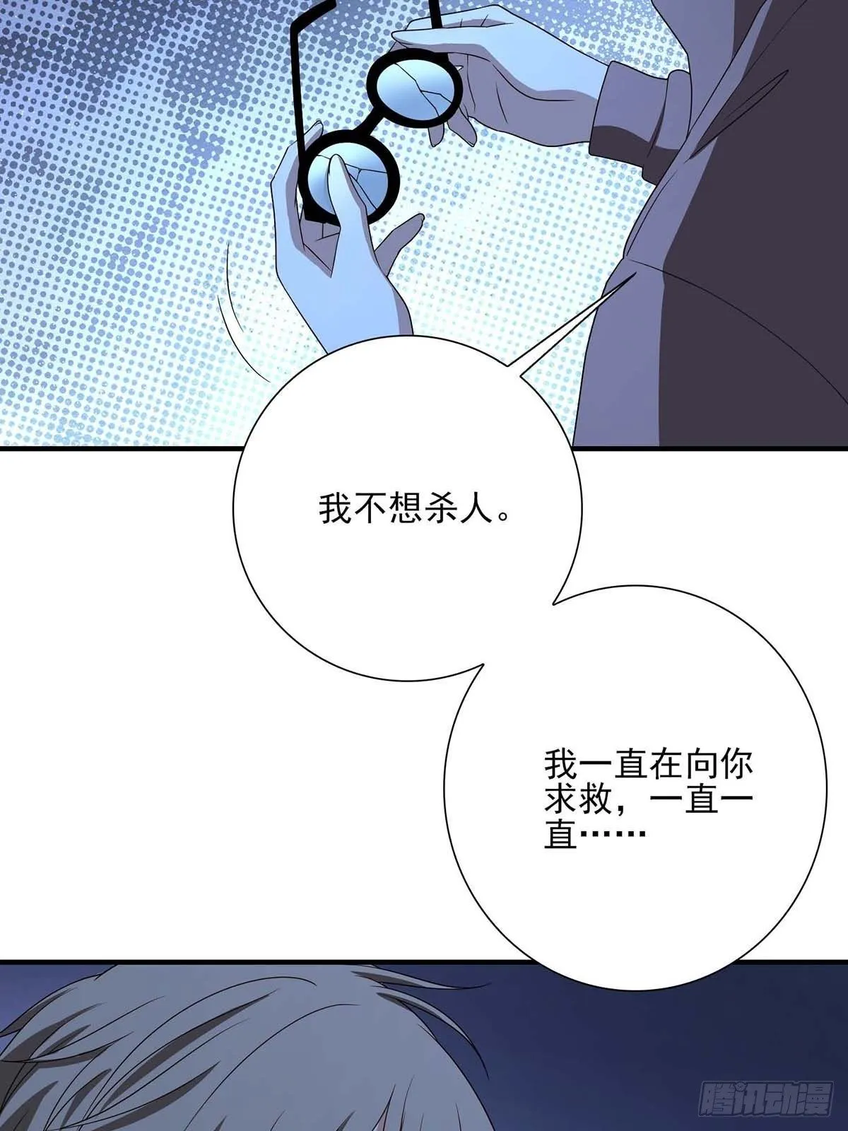 28 第8页
