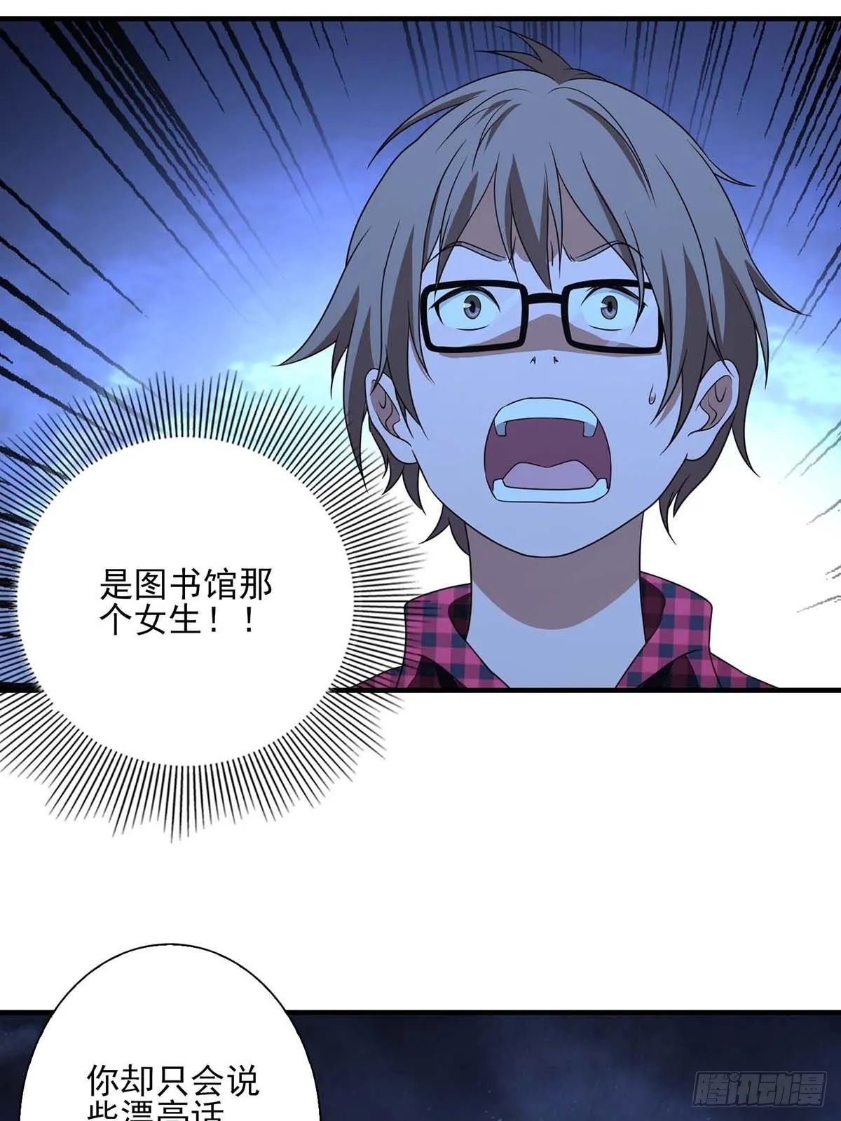 28 第11页