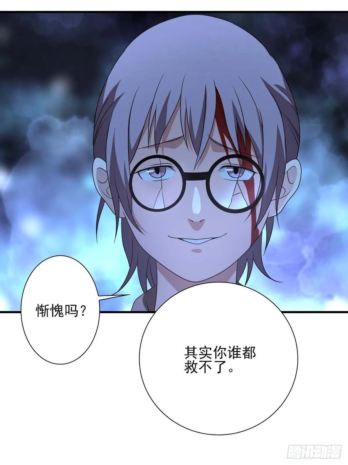 28 第13页