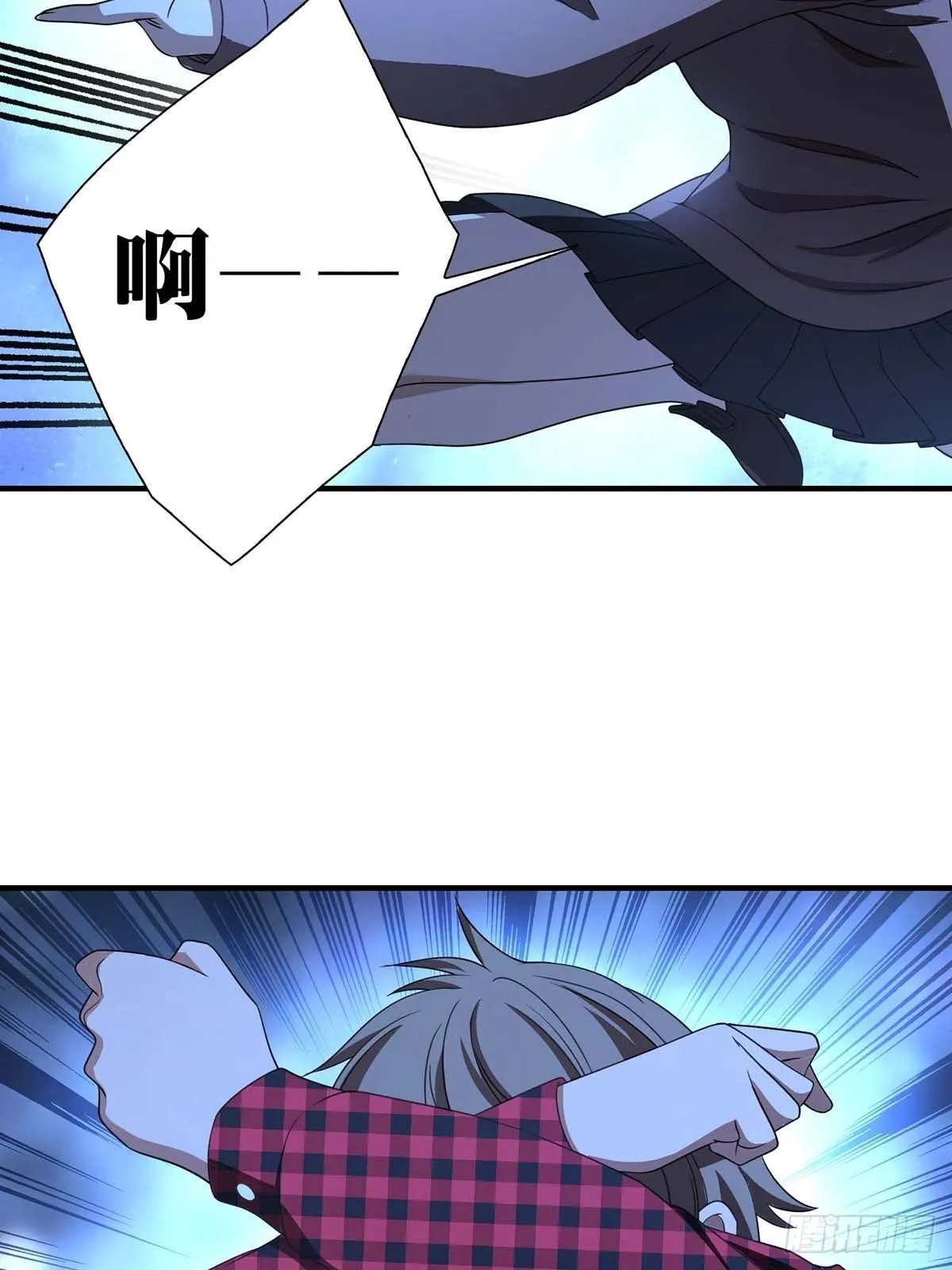 28 第17页