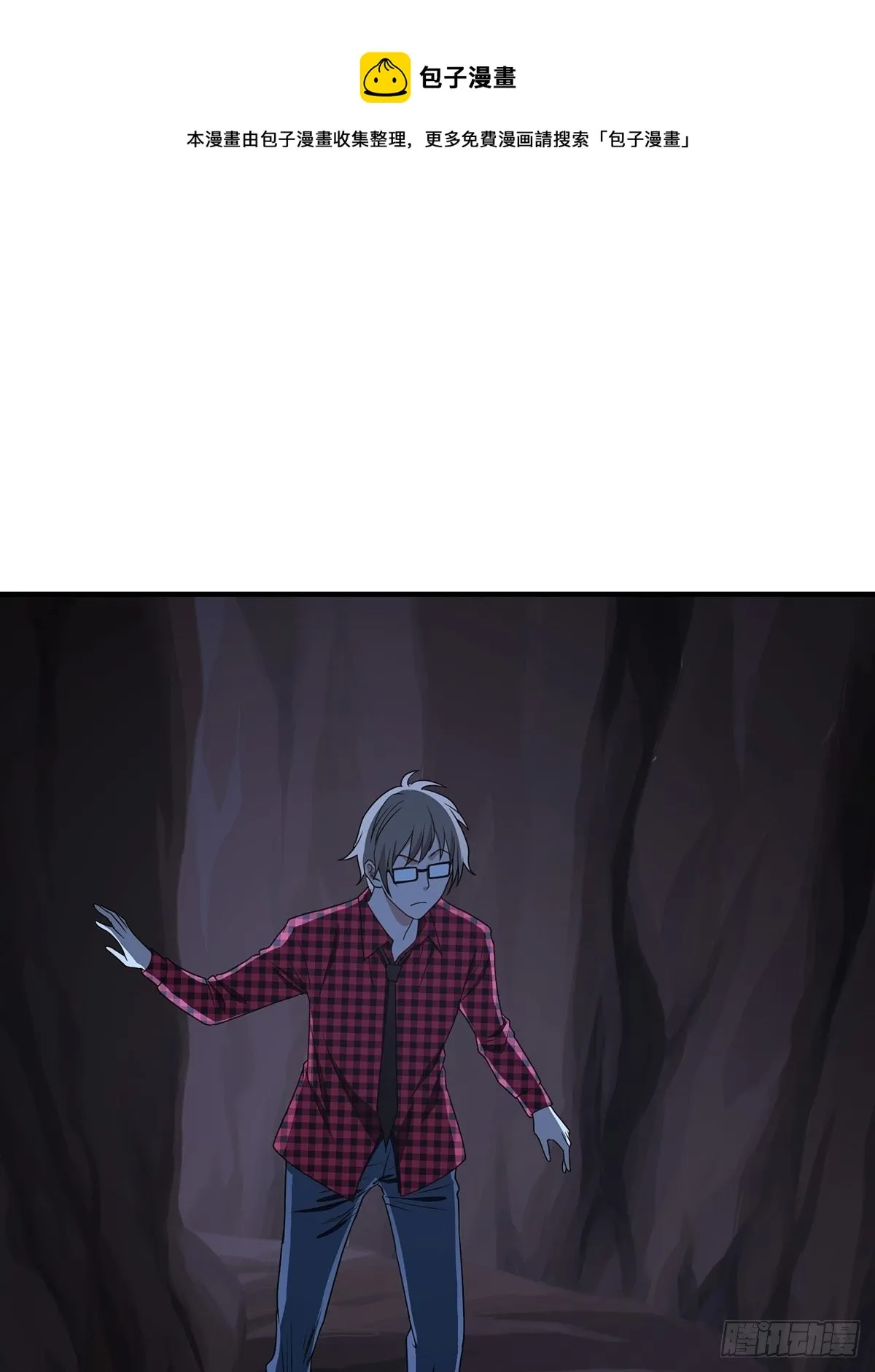 28 第27页