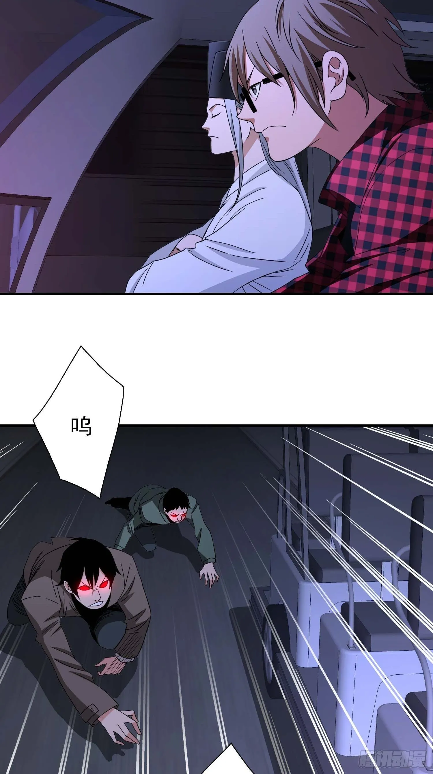 26 第2页