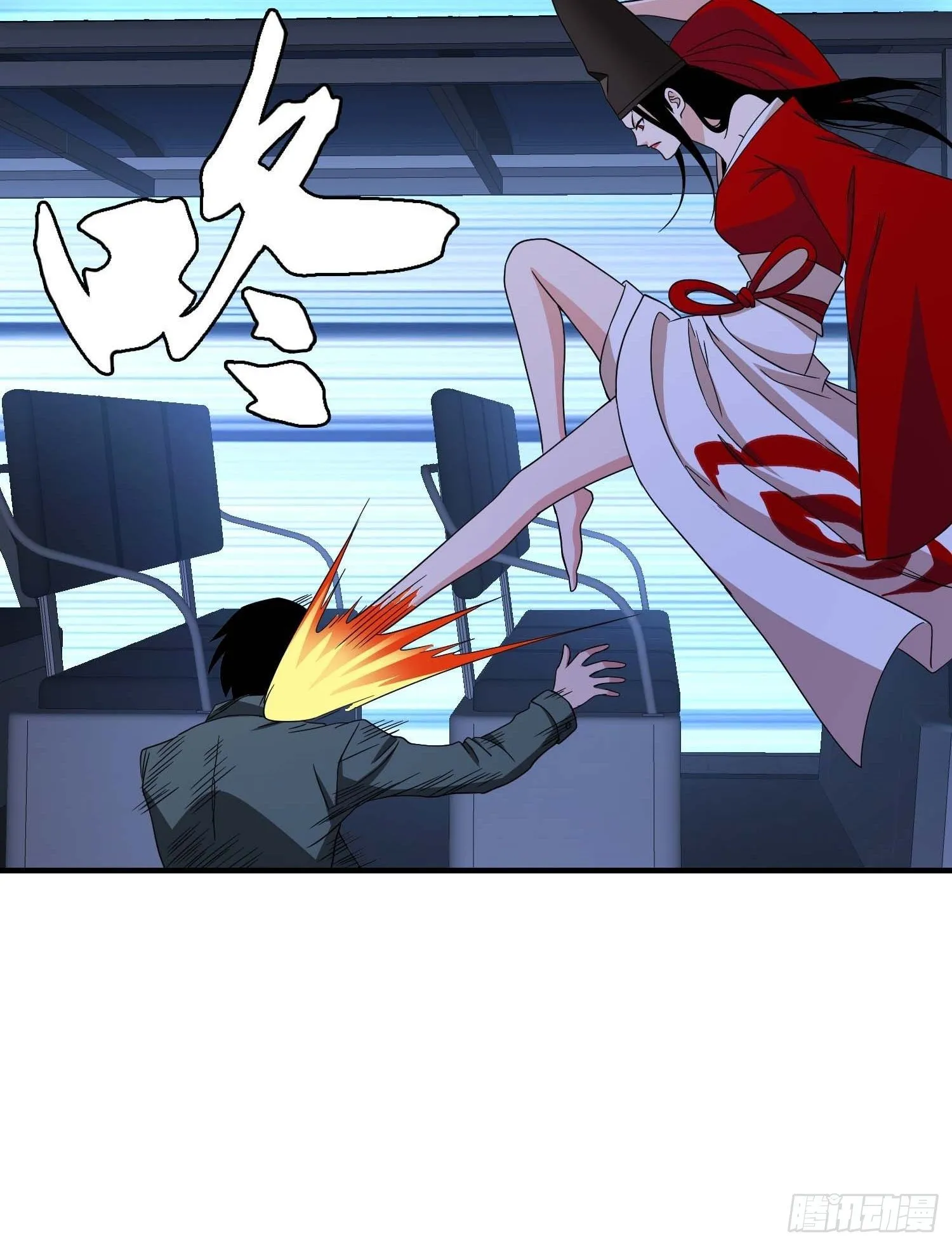 26 第4页