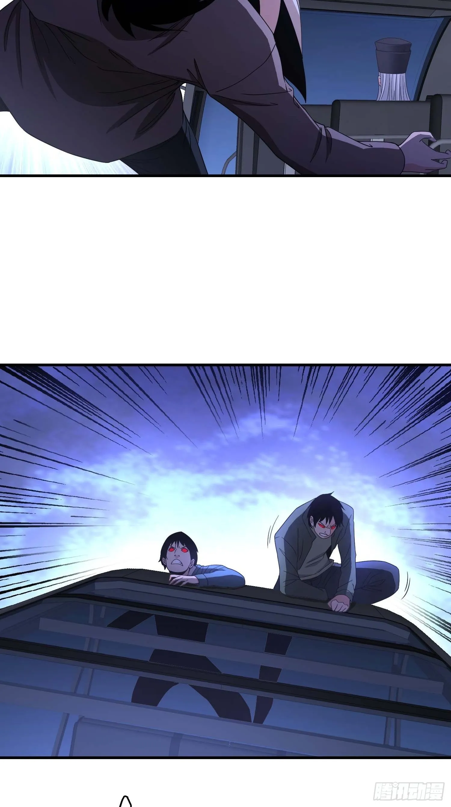 26 第6页