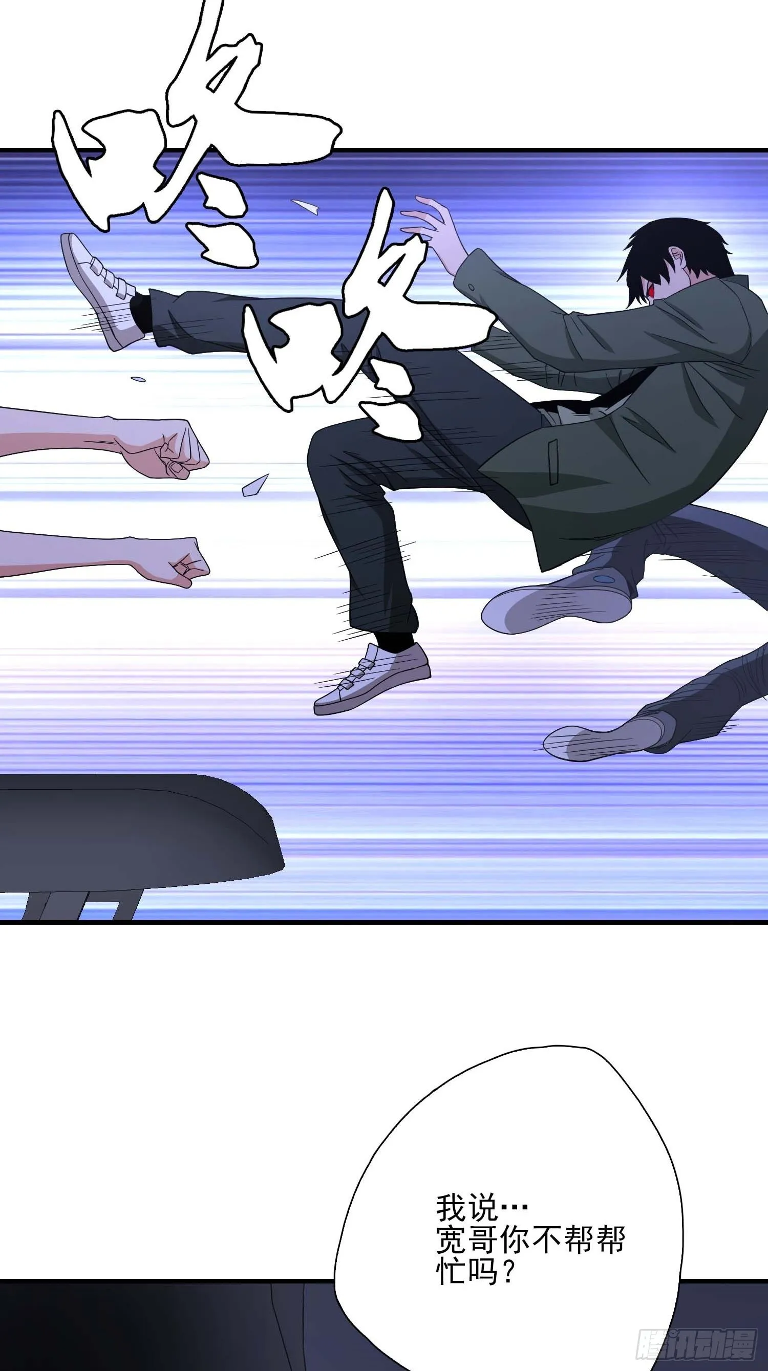 26 第7页