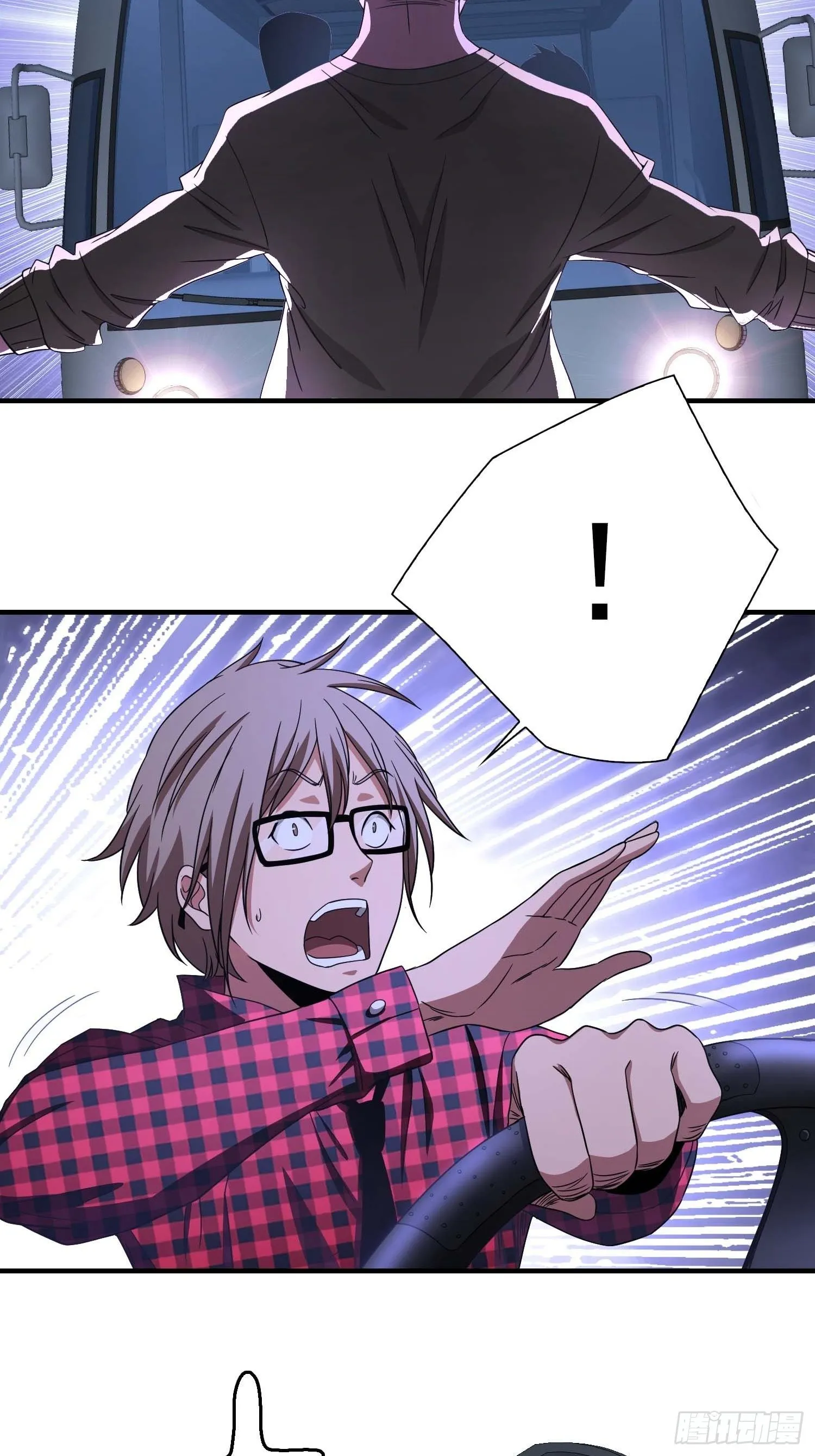 26 第10页