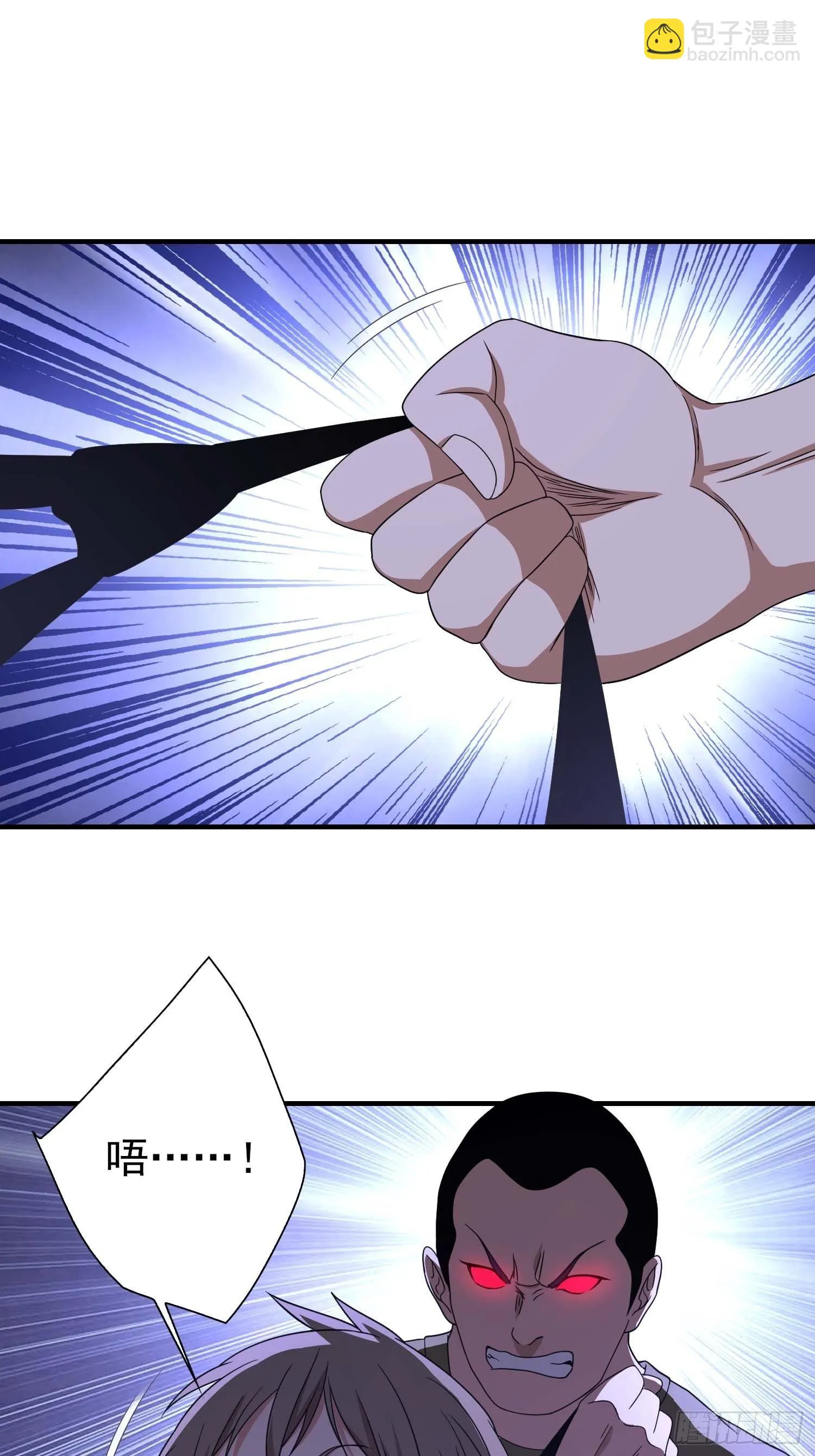 26 第13页