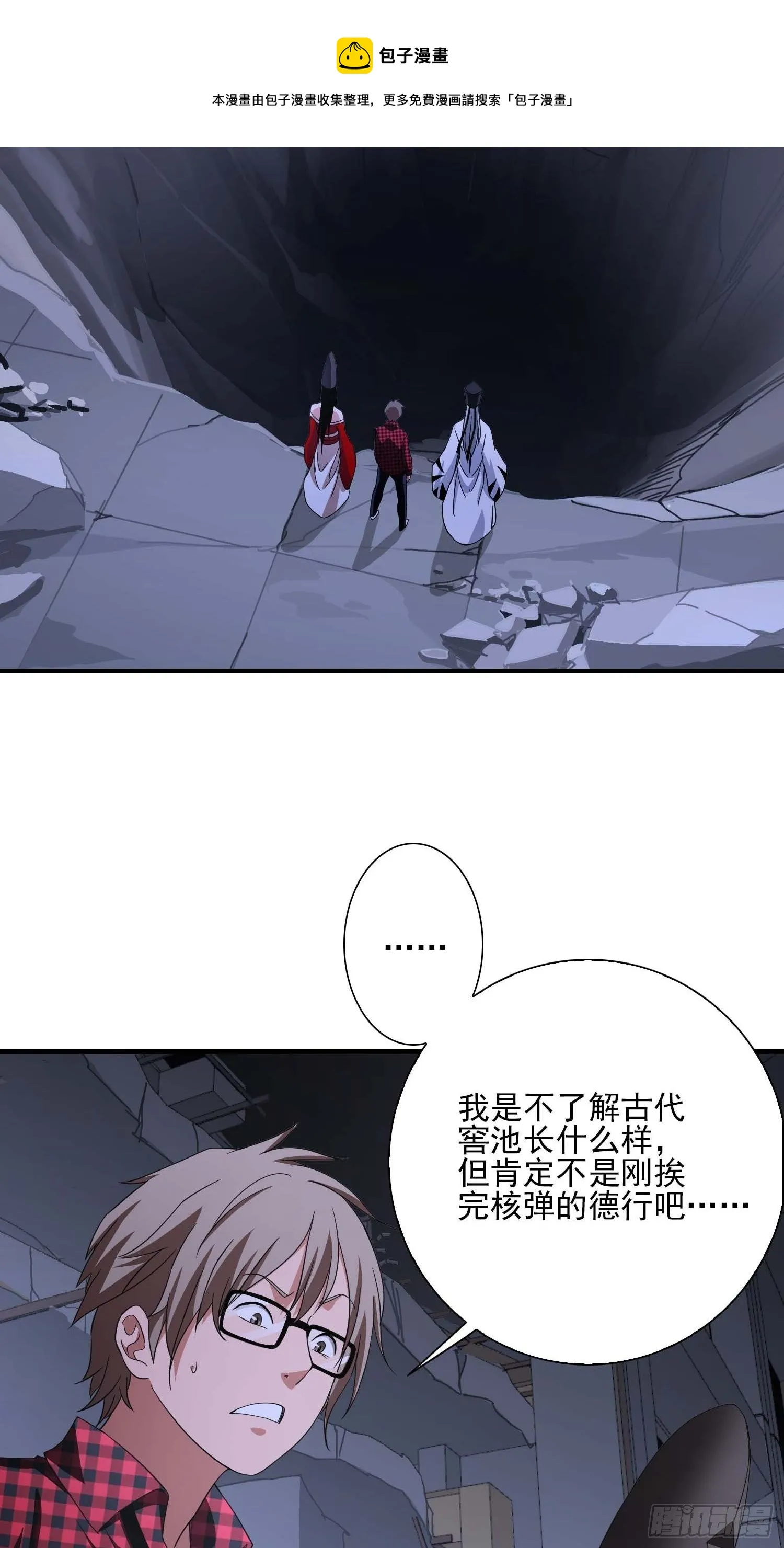 26 第22页