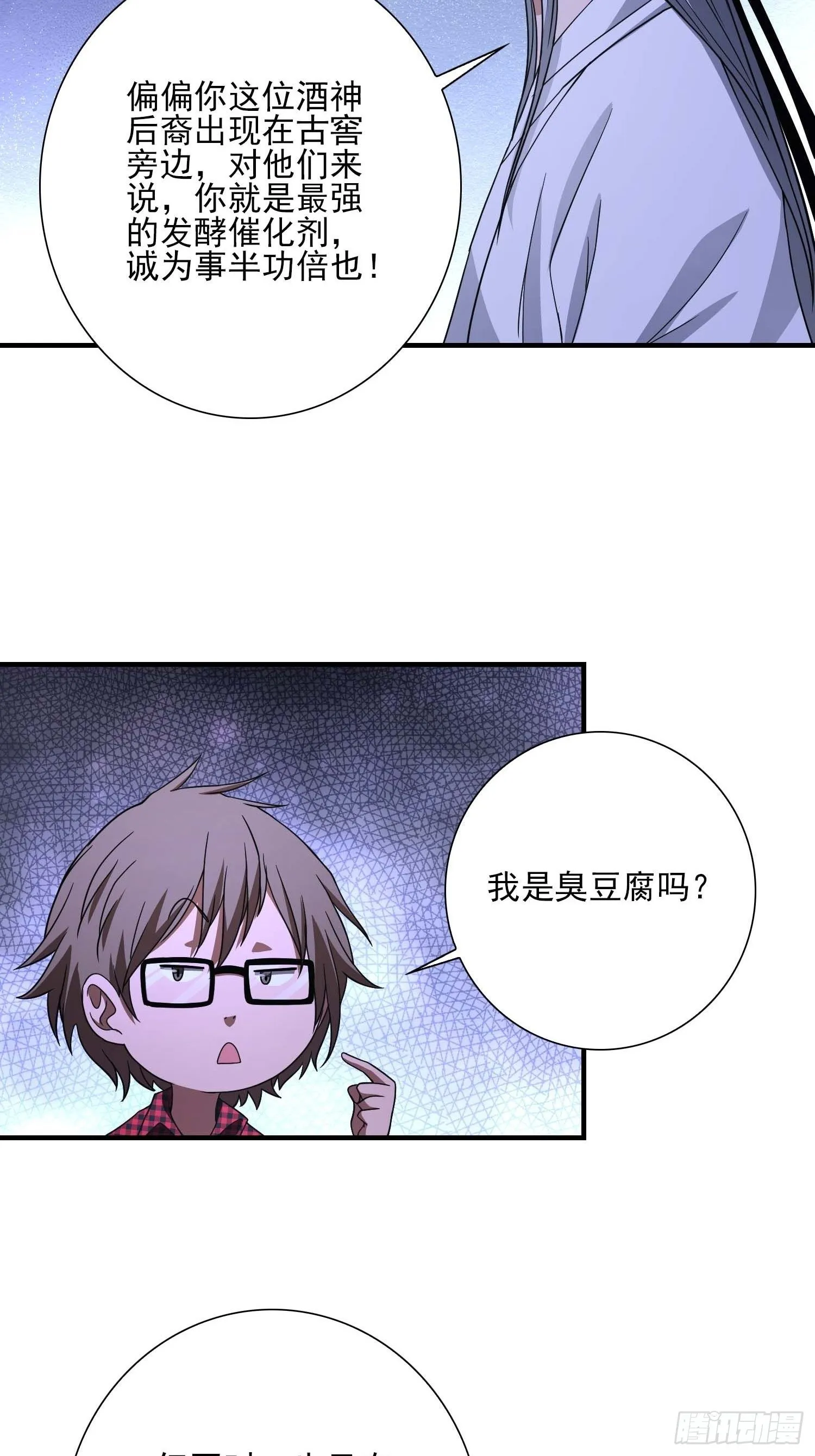 26 第27页