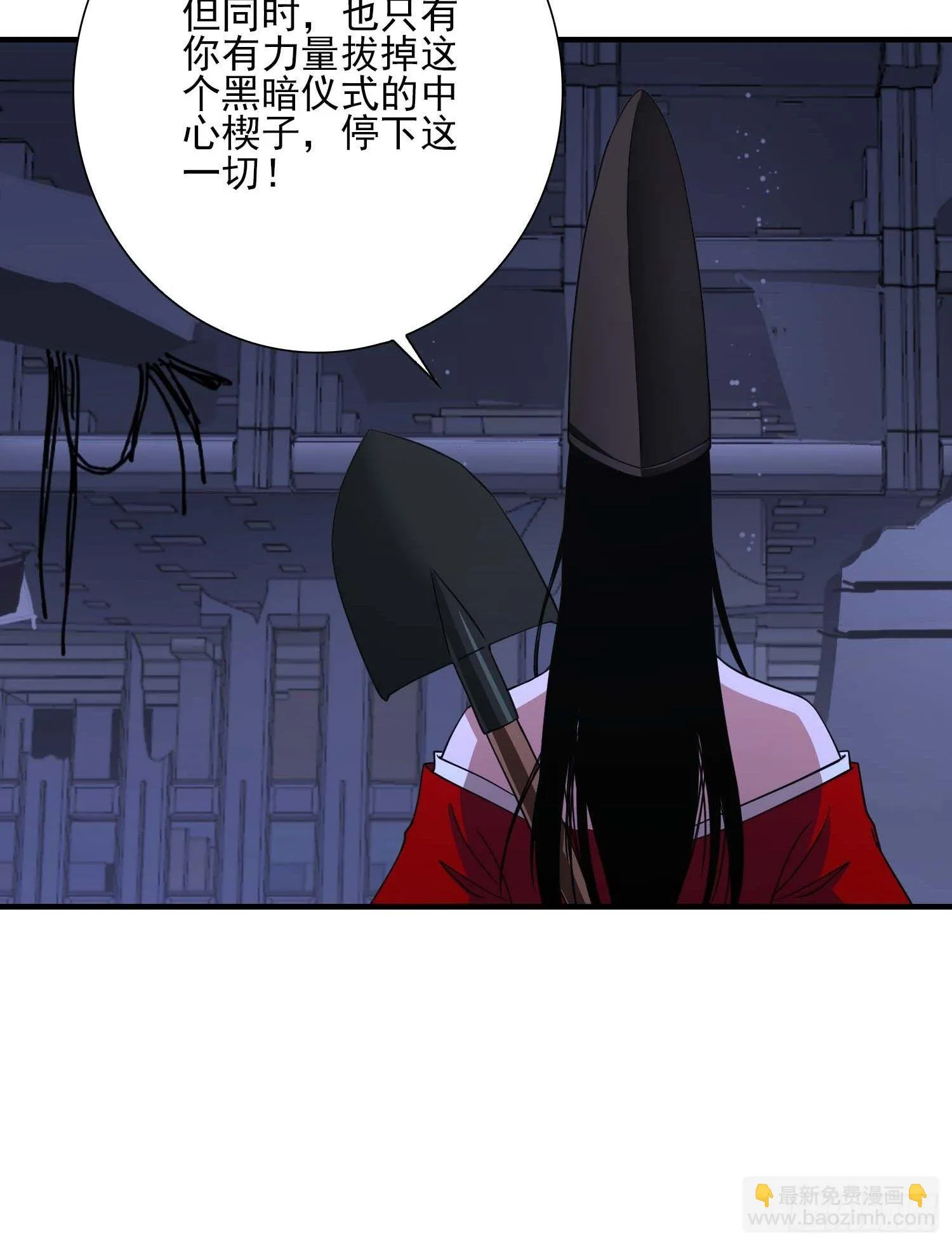 26 第28页