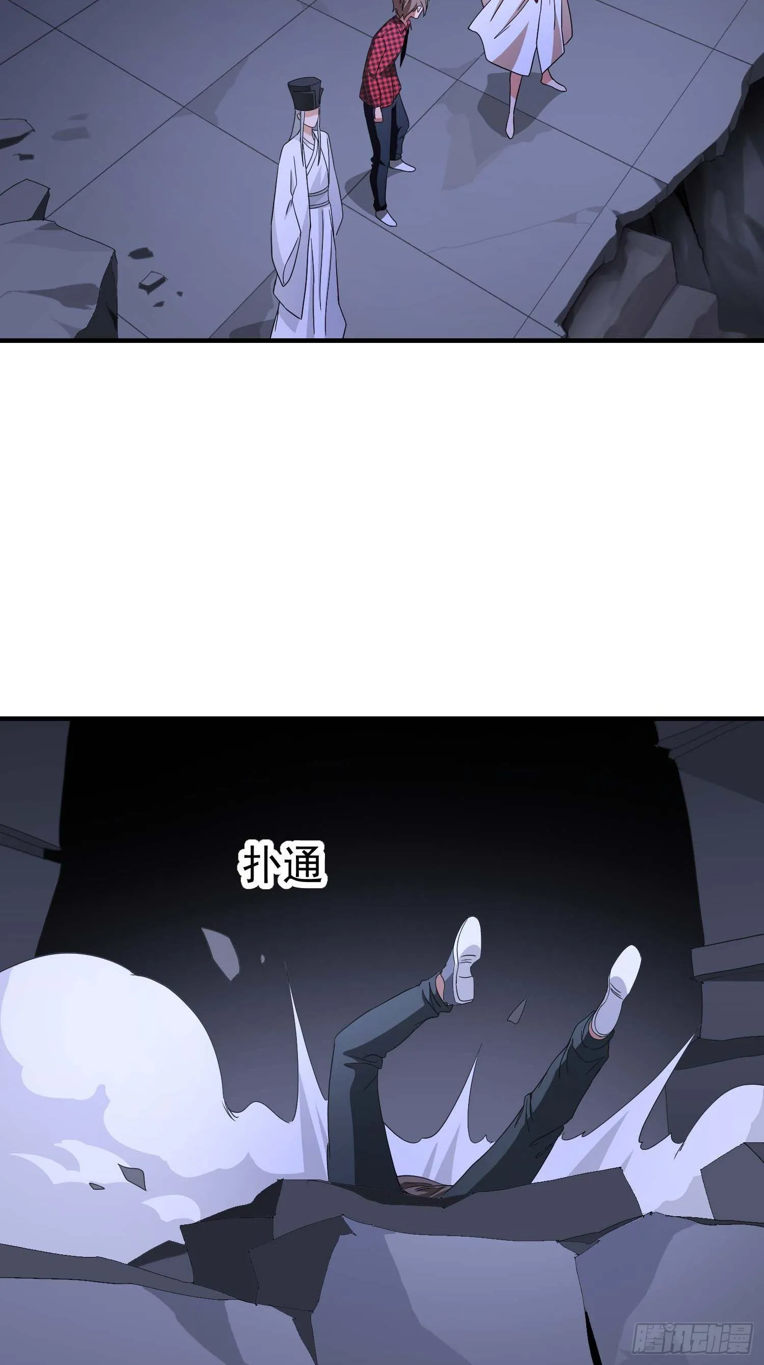 26 第30页