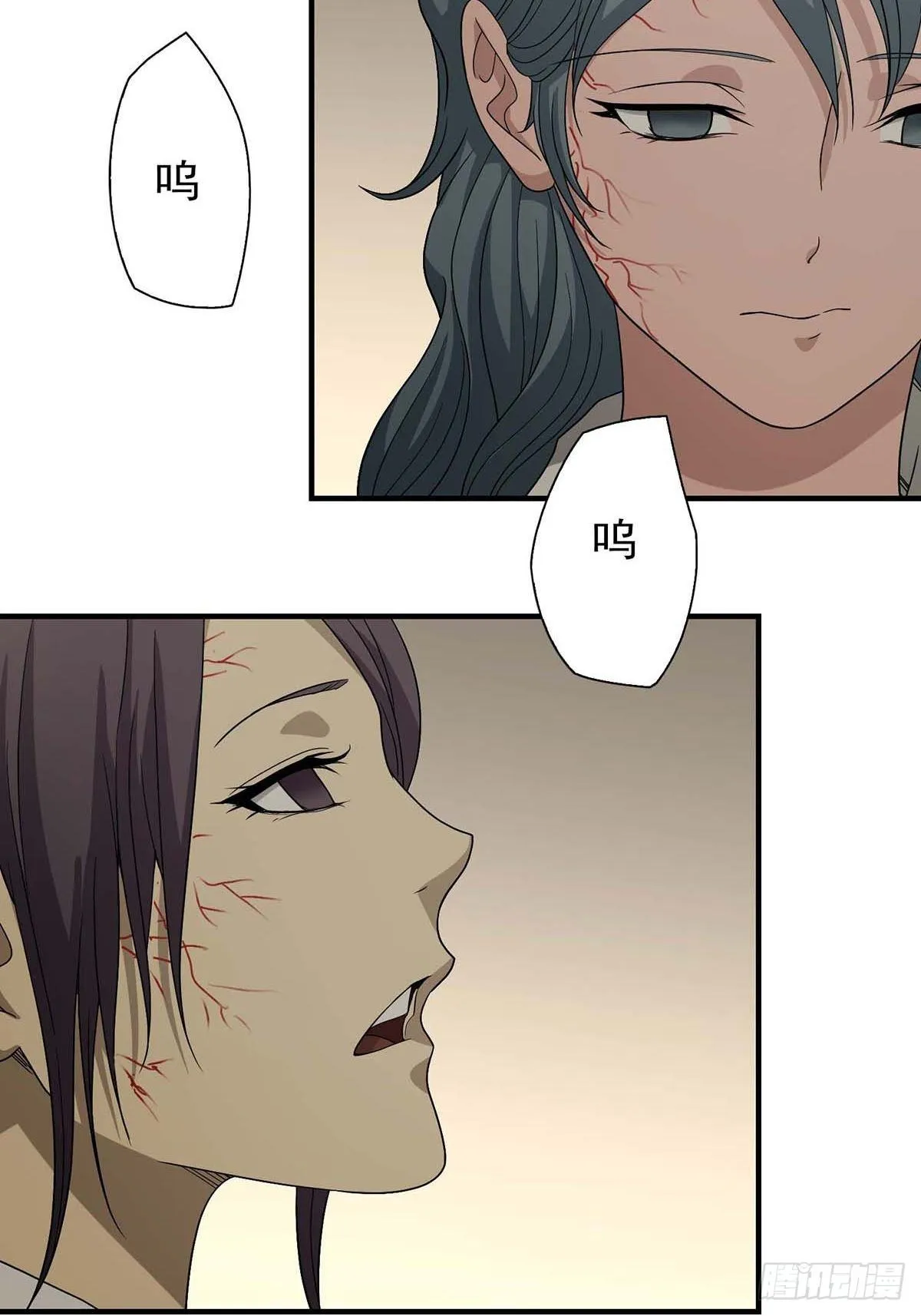 10 第15页