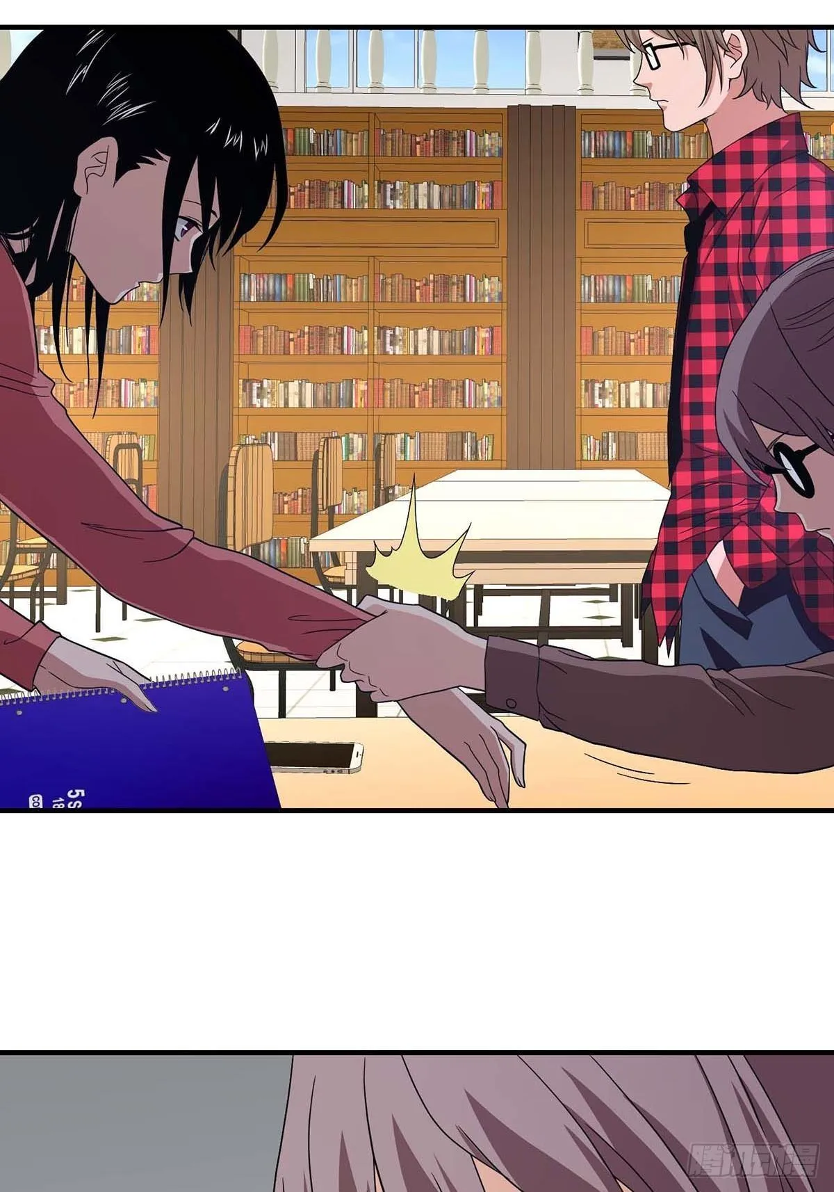 11 第10页