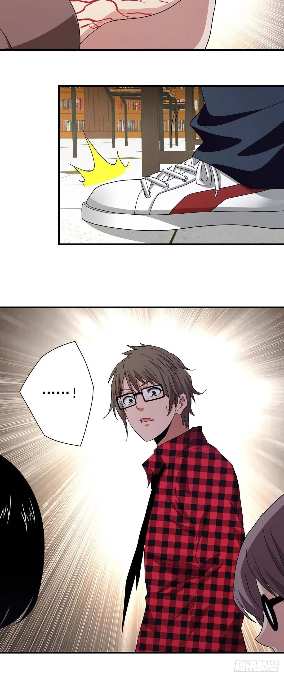 11 第12页