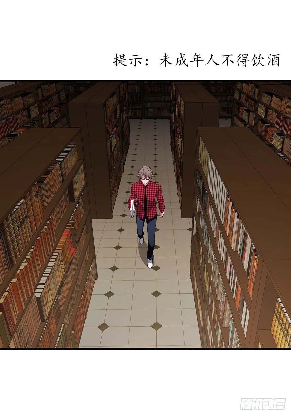 12 第1页