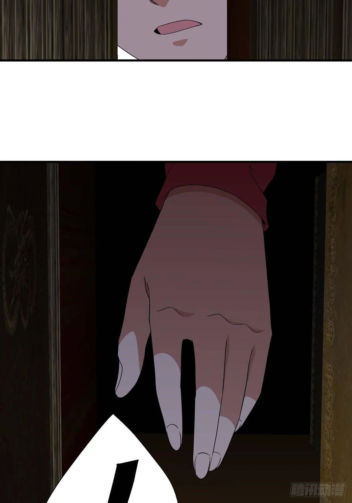 12 第7页