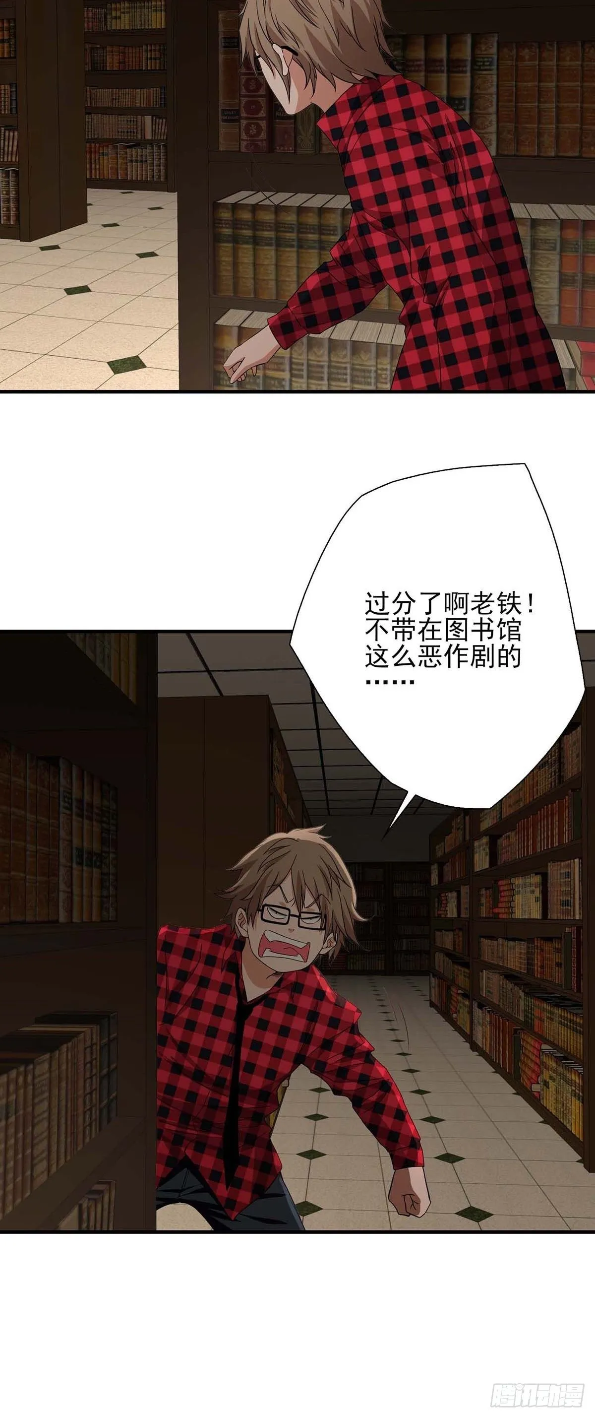 12 第12页