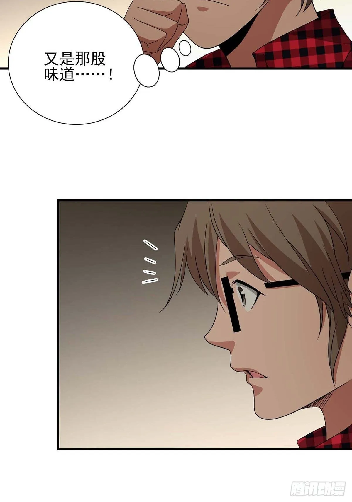 12 第19页